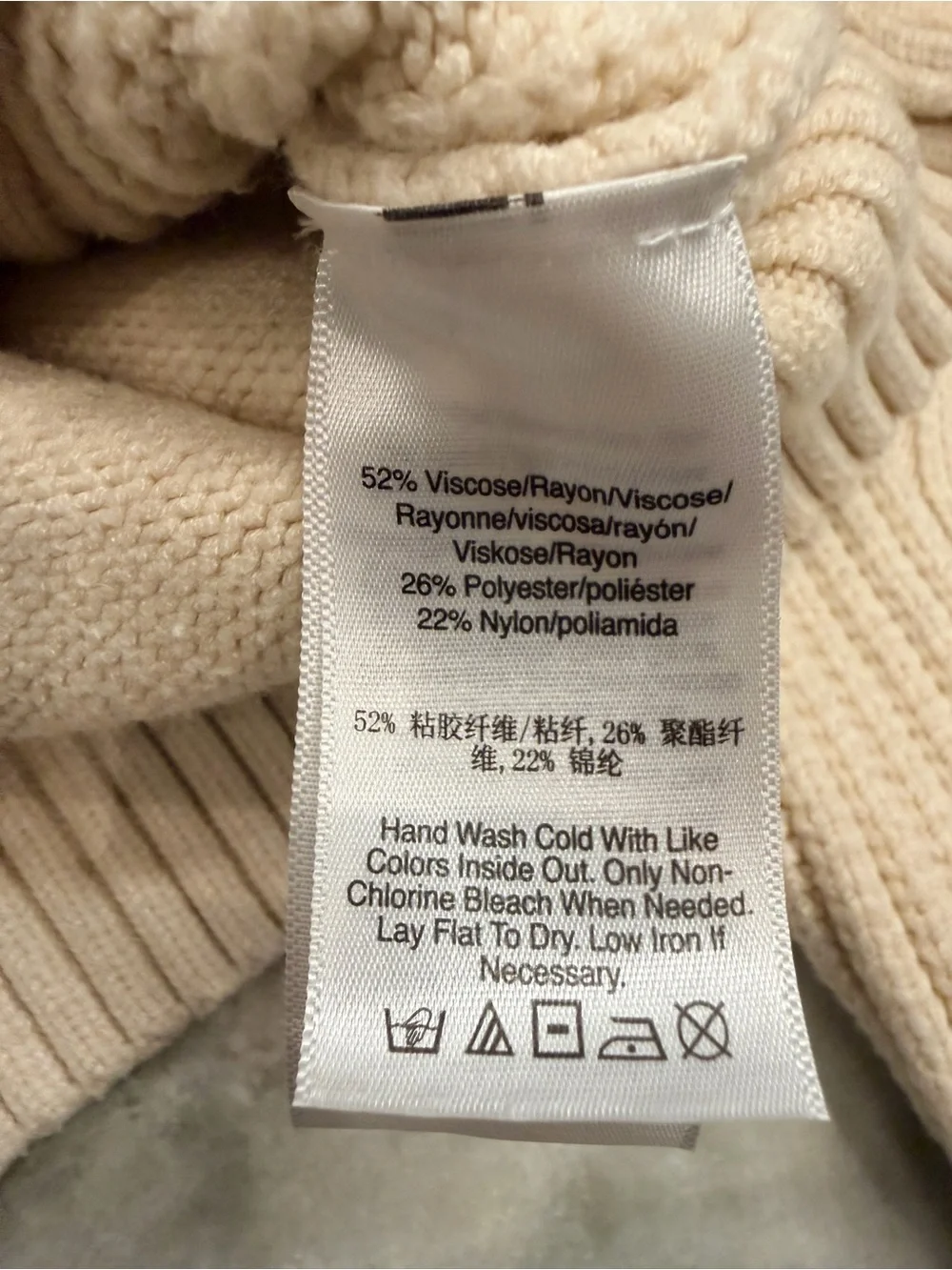 DKNY Jeans XS Cream Cable Knit Cropped Crewneck Sweater
